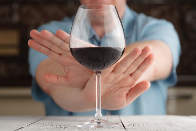 Артрит и алкоголь: влияние спиртного на суставы