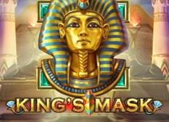 King‘s mask play n go